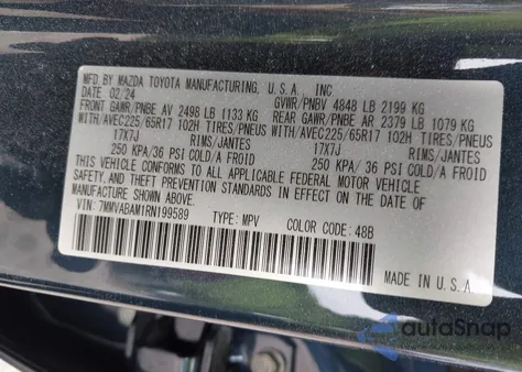 2024 Mazda Cx-50 2.5 S Select из США, поврежденный, VIN 7MMVABAM1RN199589